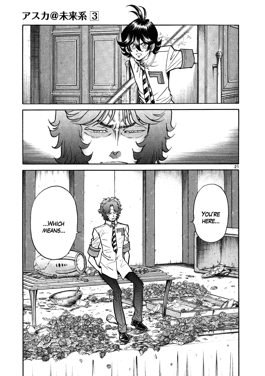 Asuka@Future.Come Chapter 16 page 21 - Chapter 16 : Asuka vs. Hojo! Total Showdown!