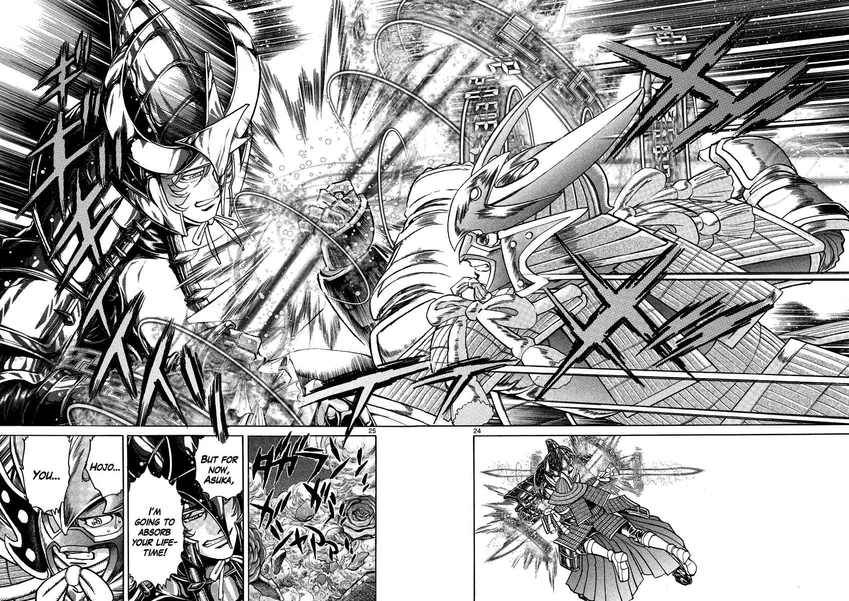 Asuka@Future.Come Chapter 16 page 23 - Chapter 16 : Asuka vs. Hojo! Total Showdown!