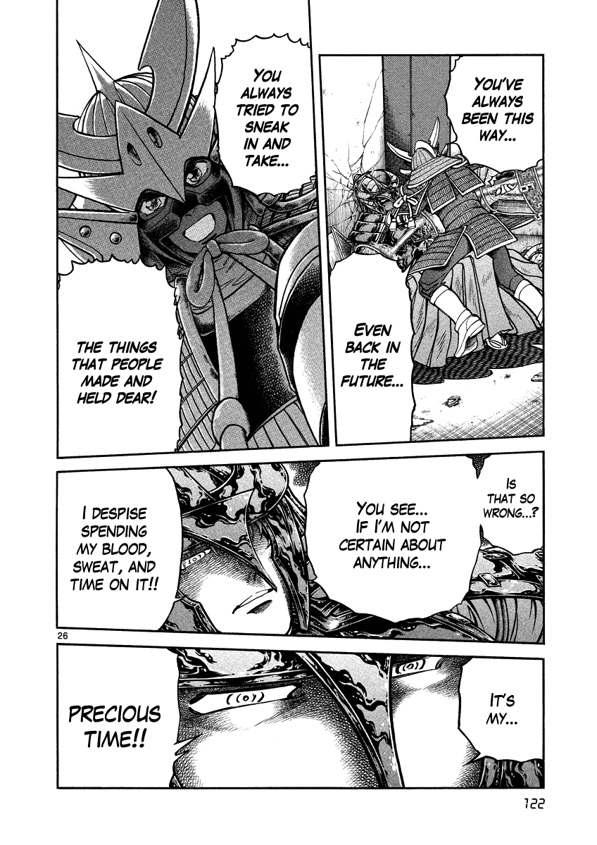Asuka@Future.Come Chapter 16 page 24 - Chapter 16 : Asuka vs. Hojo! Total Showdown!