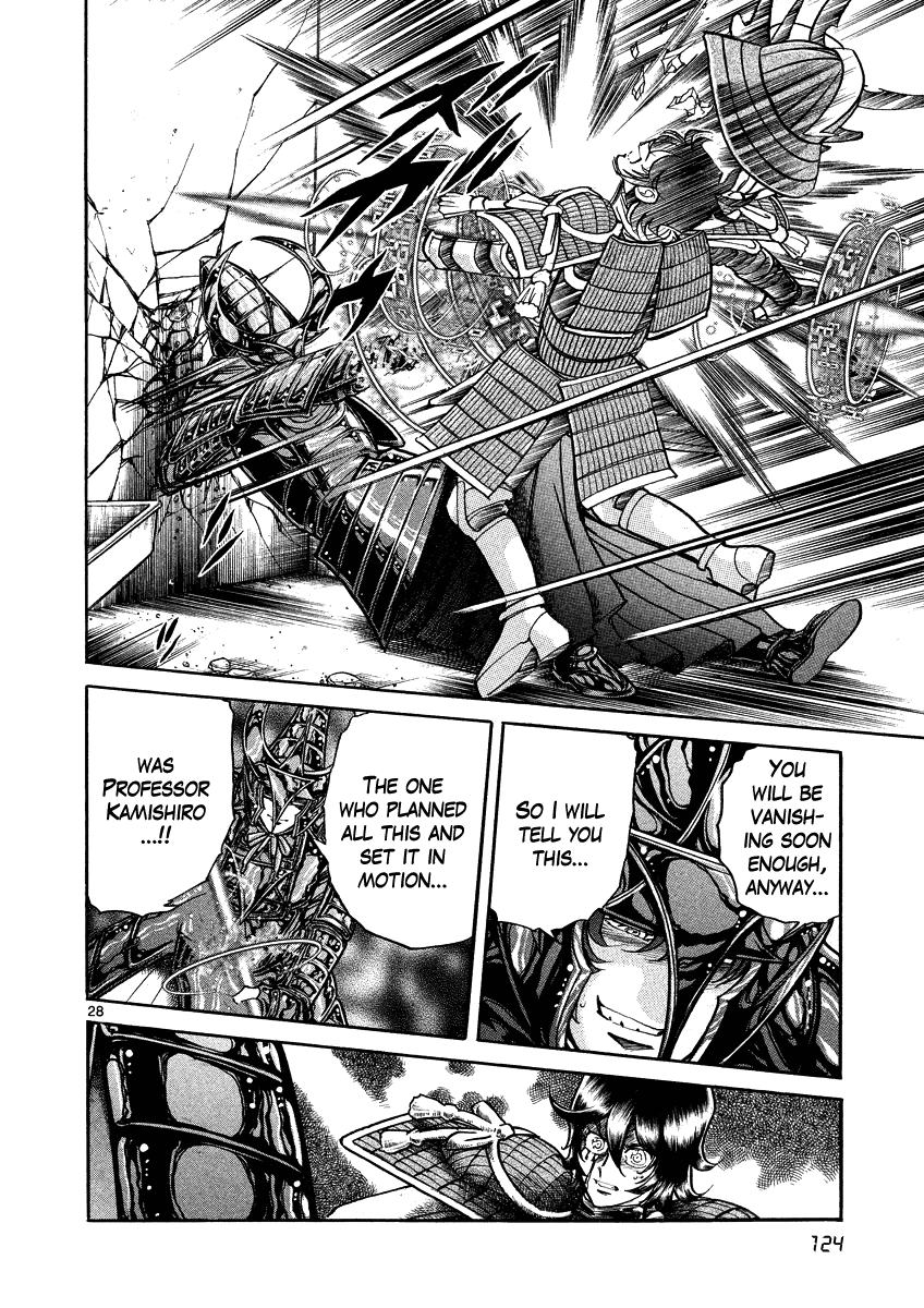 Asuka@Future.Come Chapter 16 page 26 - Chapter 16 : Asuka vs. Hojo! Total Showdown!