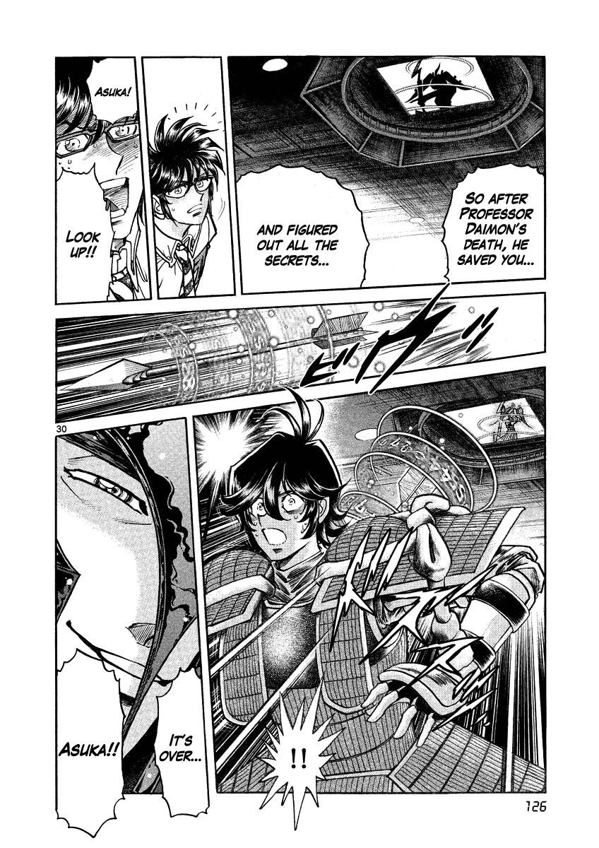 Asuka@Future.Come Chapter 16 page 28 - Chapter 16 : Asuka vs. Hojo! Total Showdown!