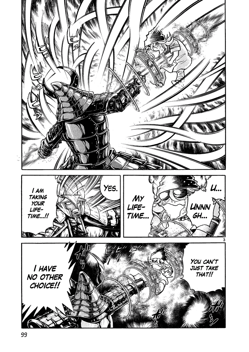 Asuka@Future.Come Chapter 16 page 3 - Chapter 16 : Asuka vs. Hojo! Total Showdown!