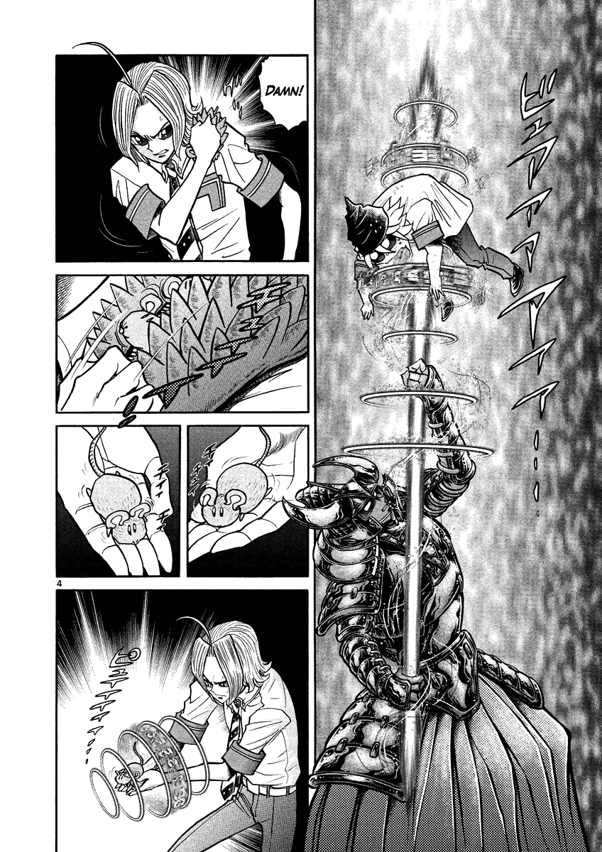 Asuka@Future.Come Chapter 16 page 4 - Chapter 16 : Asuka vs. Hojo! Total Showdown!