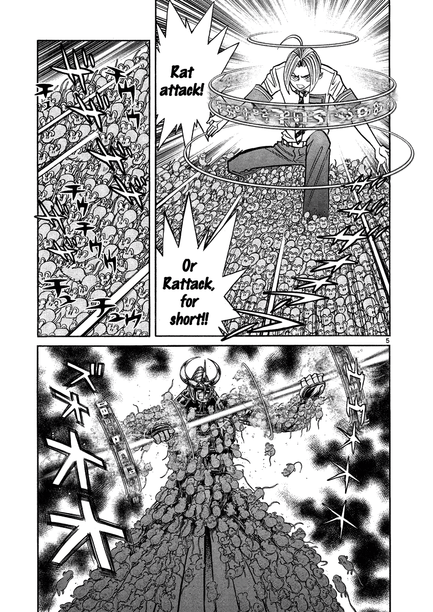 Asuka@Future.Come Chapter 16 page 5 - Chapter 16 : Asuka vs. Hojo! Total Showdown!