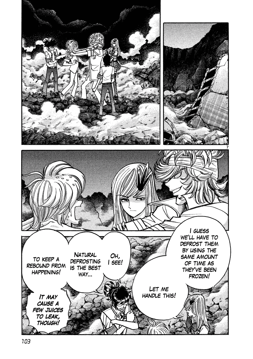Asuka@Future.Come Chapter 16 page 7 - Chapter 16 : Asuka vs. Hojo! Total Showdown!