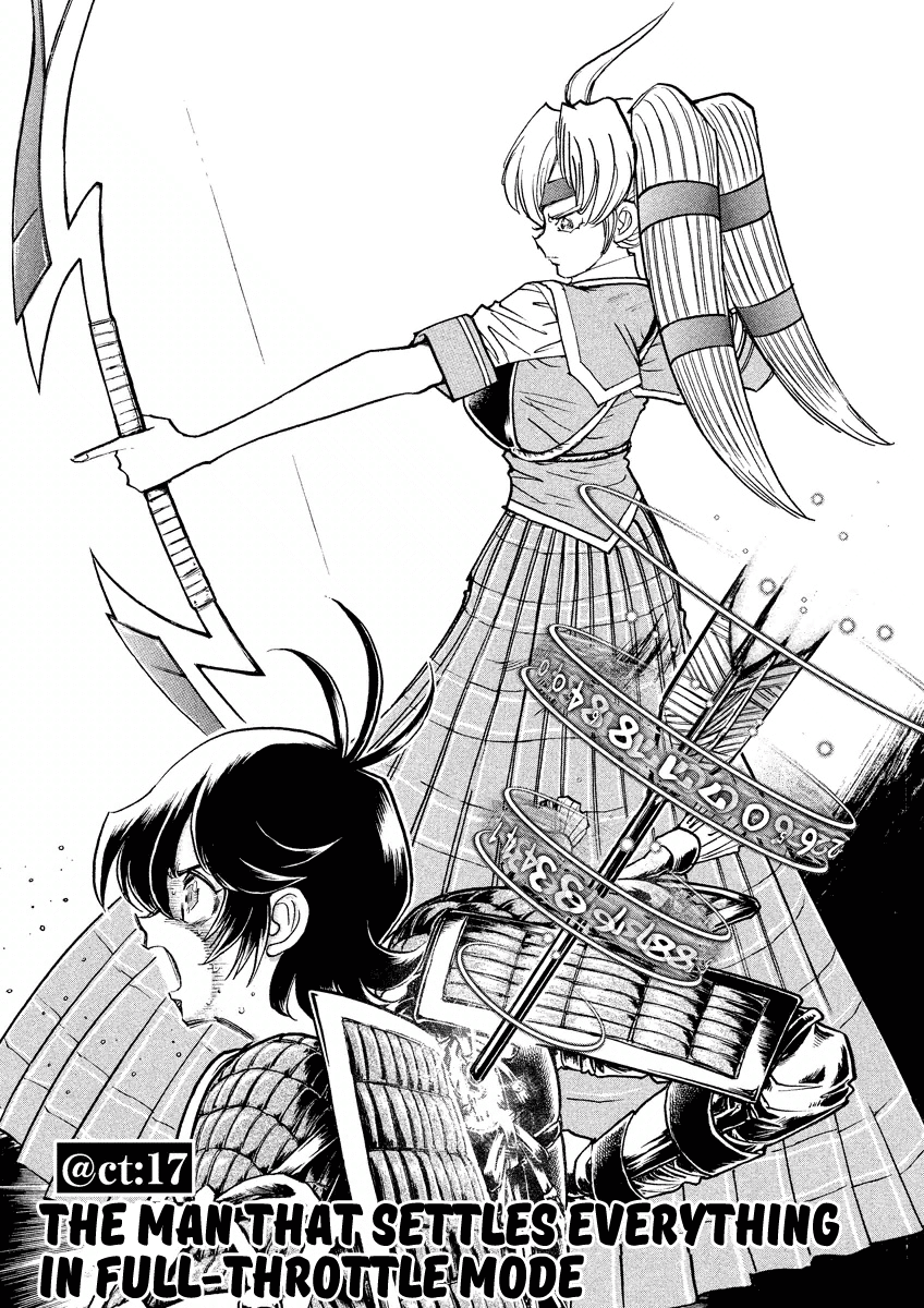 Asuka@Future.Come Chapter 17 page 1 - Chapter 17 : The Man That Settles Everything in Full Throttle Mode
