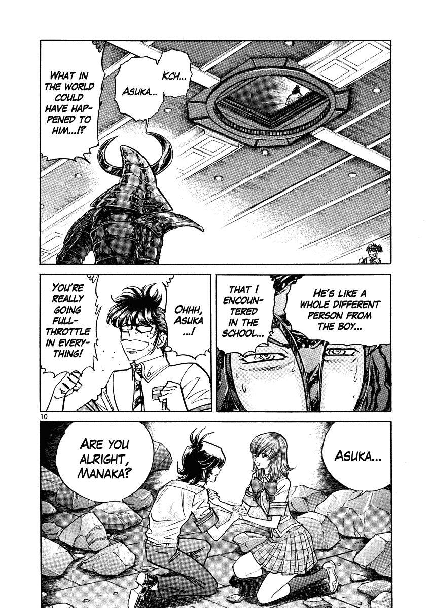 Asuka@Future.Come Chapter 17 page 10 - Chapter 17 : The Man That Settles Everything in Full Throttle Mode