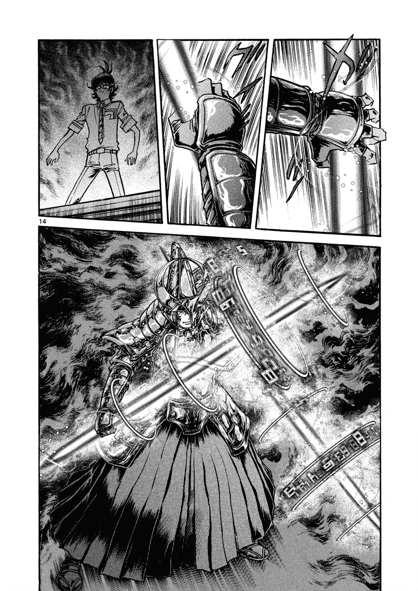 Asuka@Future.Come Chapter 17 page 13 - Chapter 17 : The Man That Settles Everything in Full Throttle Mode