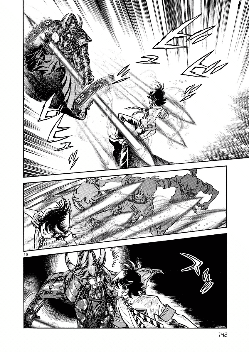 Asuka@Future.Come Chapter 17 page 15 - Chapter 17 : The Man That Settles Everything in Full Throttle Mode