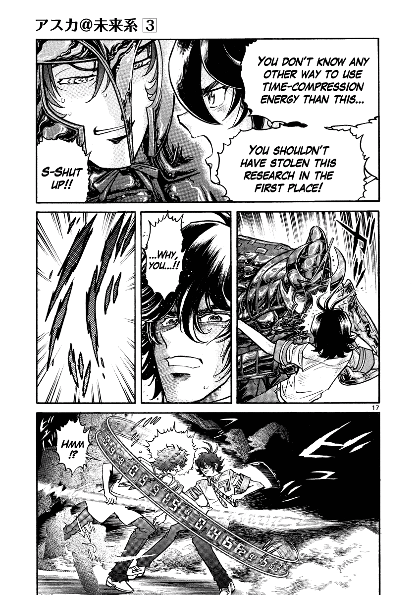 Asuka@Future.Come Chapter 17 page 16 - Chapter 17 : The Man That Settles Everything in Full Throttle Mode
