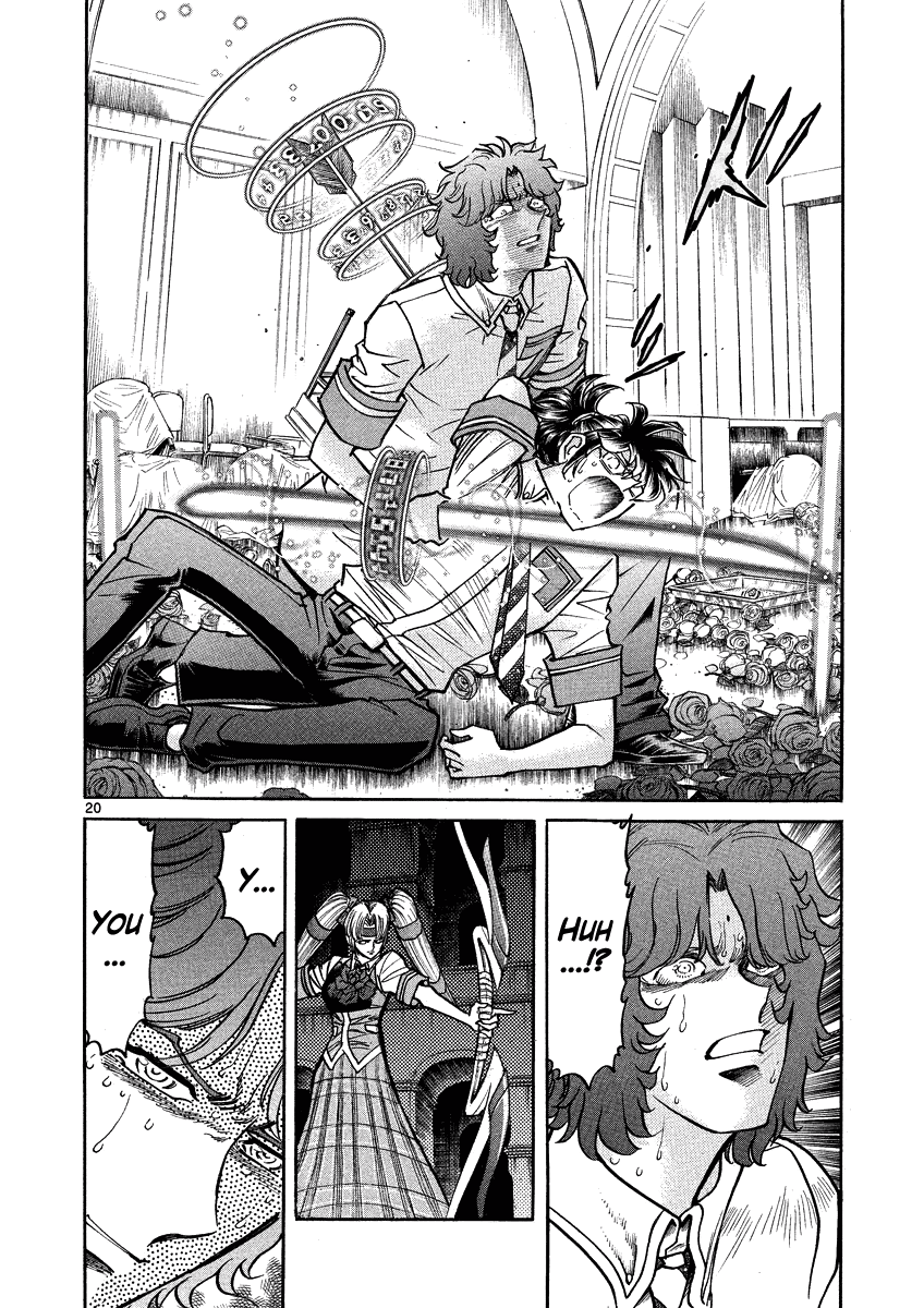 Asuka@Future.Come Chapter 17 page 19 - Chapter 17 : The Man That Settles Everything in Full Throttle Mode