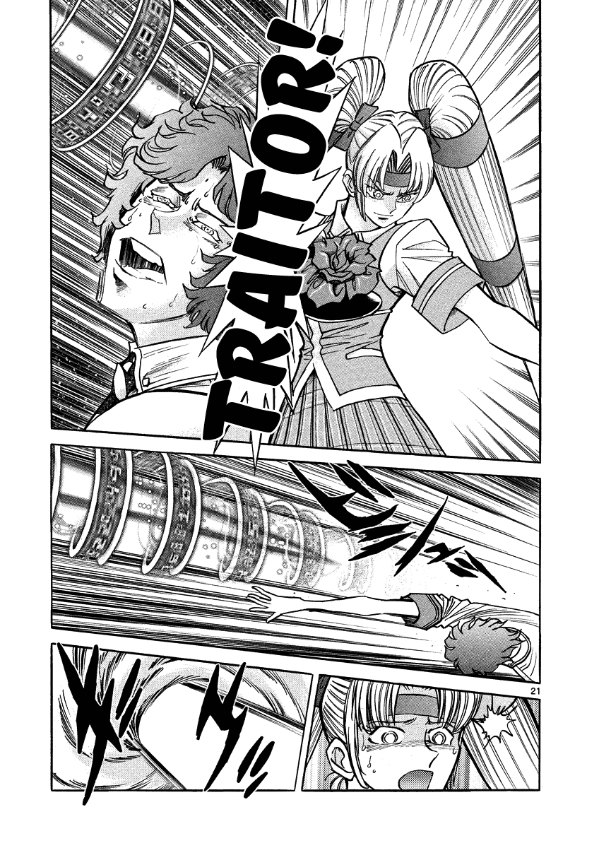 Asuka@Future.Come Chapter 17 page 20 - Chapter 17 : The Man That Settles Everything in Full Throttle Mode