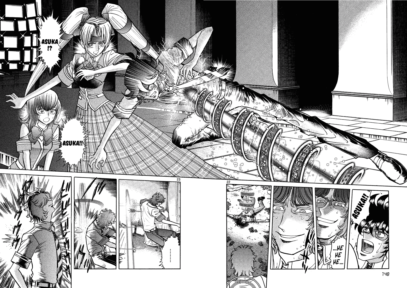 Asuka@Future.Come Chapter 17 page 21 - Chapter 17 : The Man That Settles Everything in Full Throttle Mode
