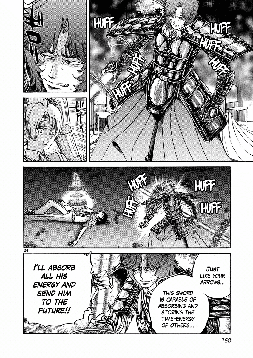 Asuka@Future.Come Chapter 17 page 22 - Chapter 17 : The Man That Settles Everything in Full Throttle Mode