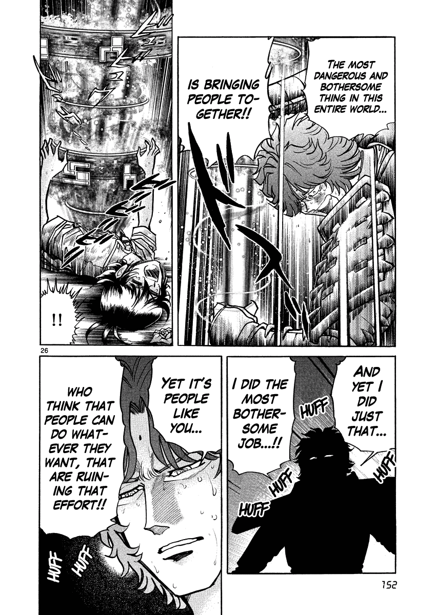 Asuka@Future.Come Chapter 17 page 24 - Chapter 17 : The Man That Settles Everything in Full Throttle Mode