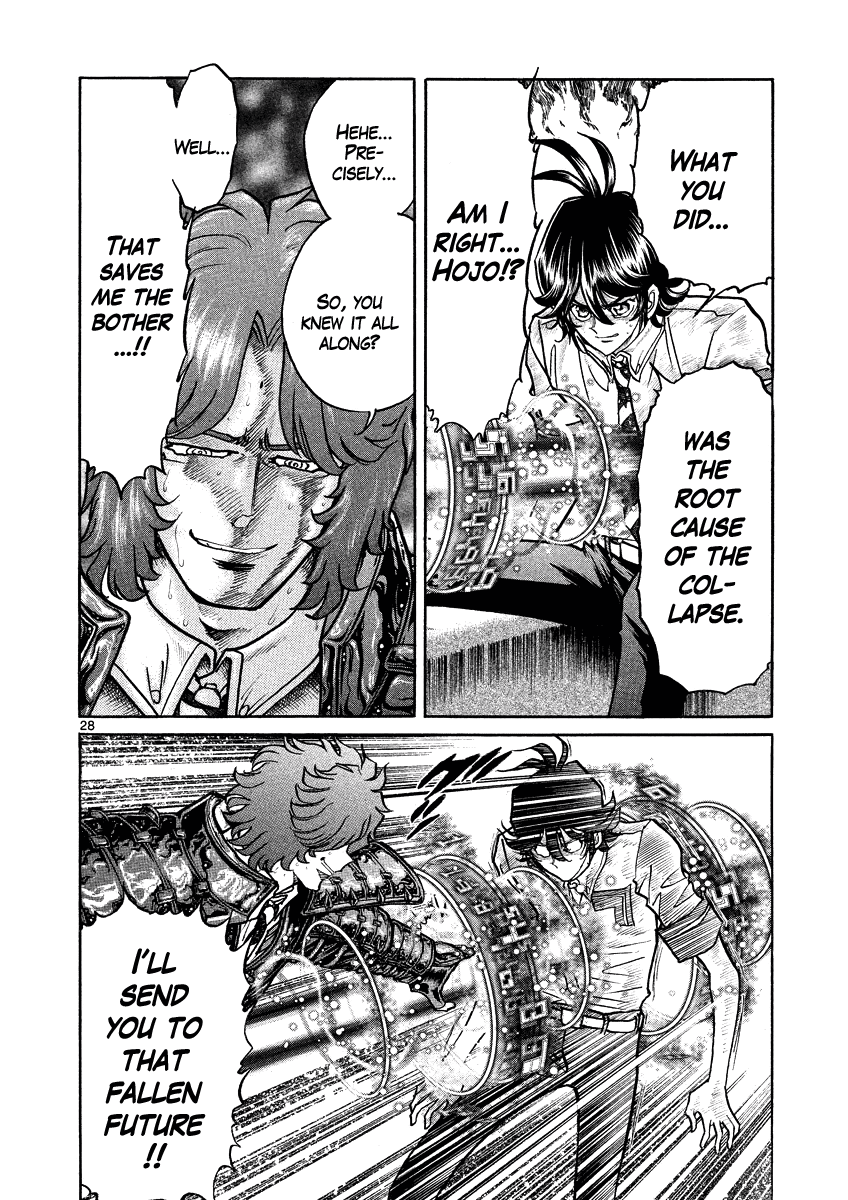 Asuka@Future.Come Chapter 17 page 26 - Chapter 17 : The Man That Settles Everything in Full Throttle Mode