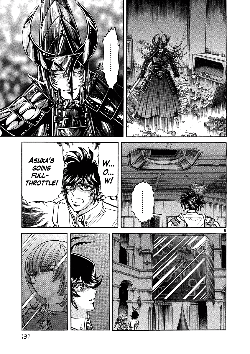 Asuka@Future.Come Chapter 17 page 5 - Chapter 17 : The Man That Settles Everything in Full Throttle Mode