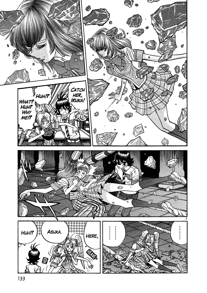 Asuka@Future.Come Chapter 17 page 7 - Chapter 17 : The Man That Settles Everything in Full Throttle Mode