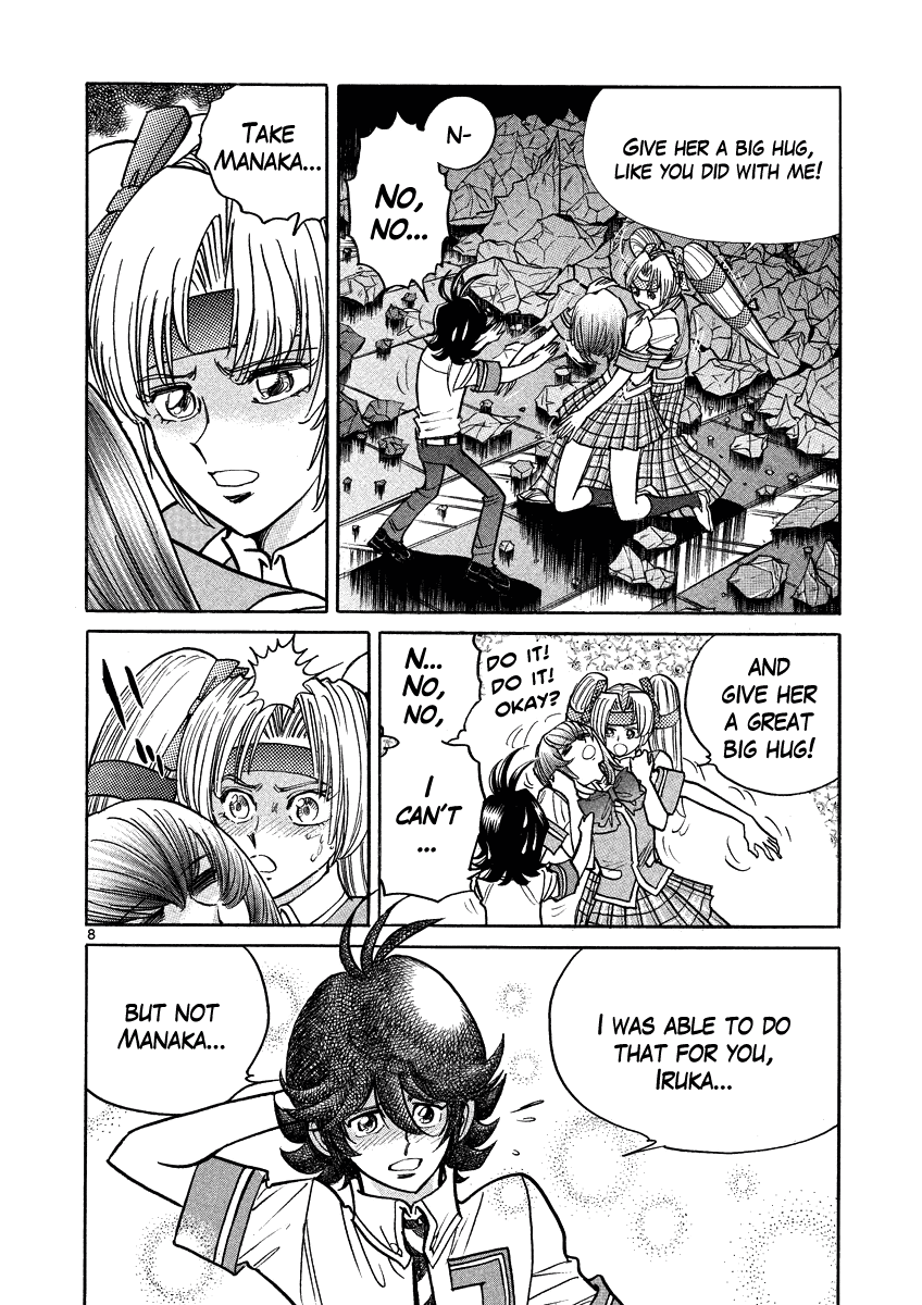Asuka@Future.Come Chapter 17 page 8 - Chapter 17 : The Man That Settles Everything in Full Throttle Mode