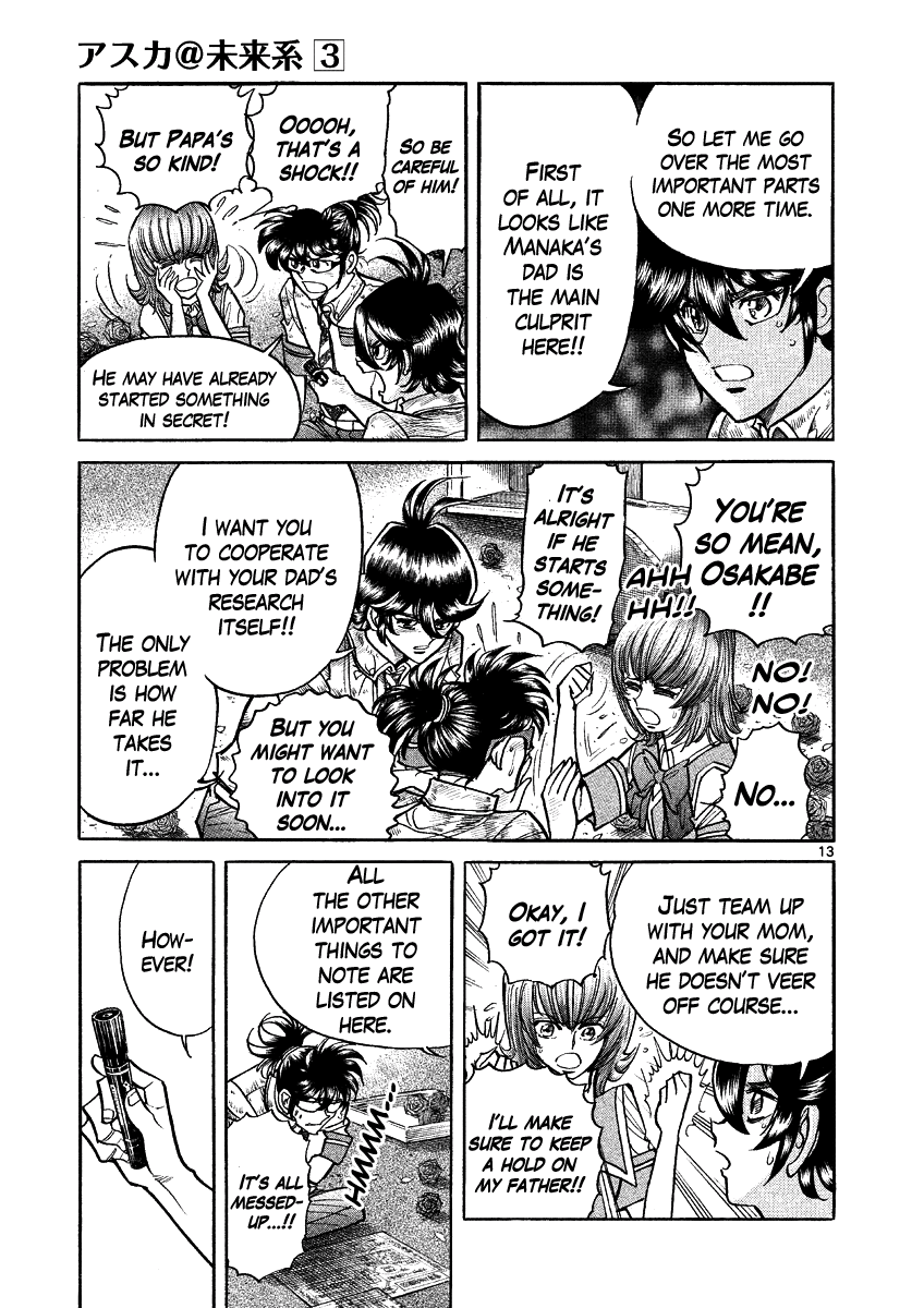 Asuka@Future.Come Chapter 18 page 11 - Chapter 18 : He Vanishes, Believing In the Possibilities [End]
