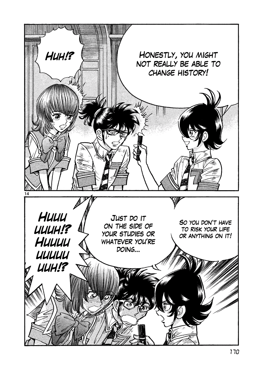 Asuka@Future.Come Chapter 18 page 12 - Chapter 18 : He Vanishes, Believing In the Possibilities [End]