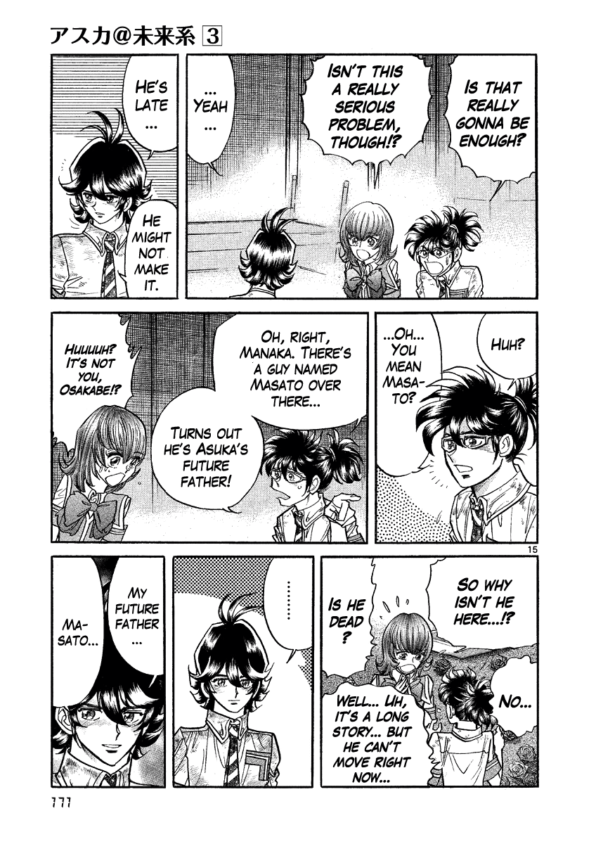 Asuka@Future.Come Chapter 18 page 13 - Chapter 18 : He Vanishes, Believing In the Possibilities [End]
