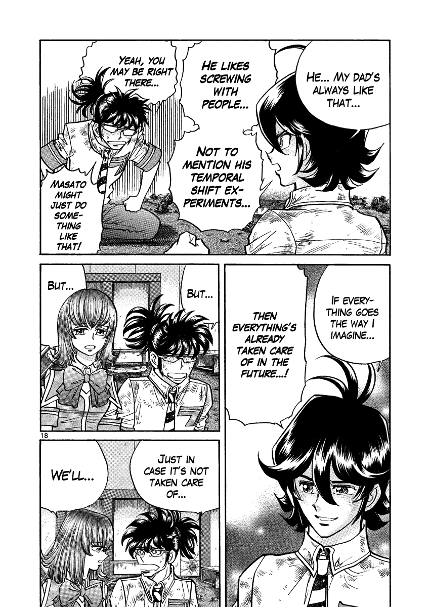 Asuka@Future.Come Chapter 18 page 15 - Chapter 18 : He Vanishes, Believing In the Possibilities [End]