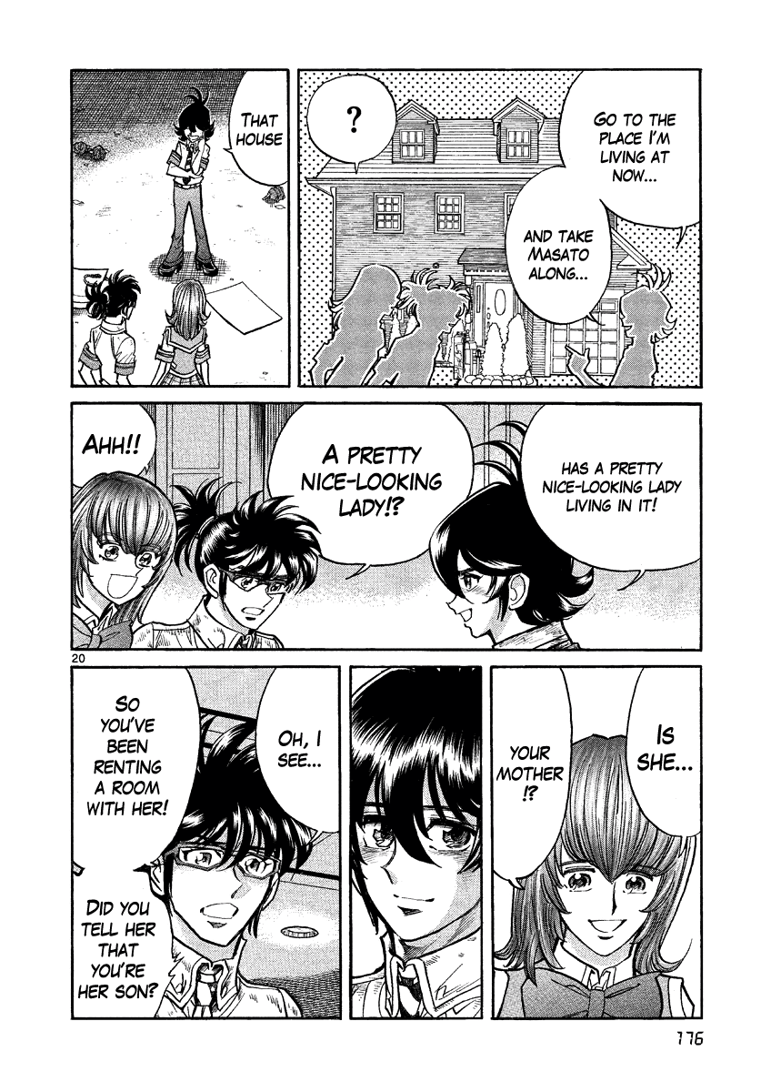 Asuka@Future.Come Chapter 18 page 17 - Chapter 18 : He Vanishes, Believing In the Possibilities [End]