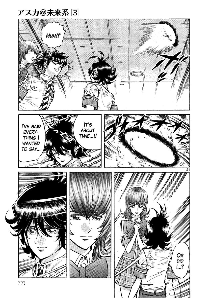 Asuka@Future.Come Chapter 18 page 18 - Chapter 18 : He Vanishes, Believing In the Possibilities [End]