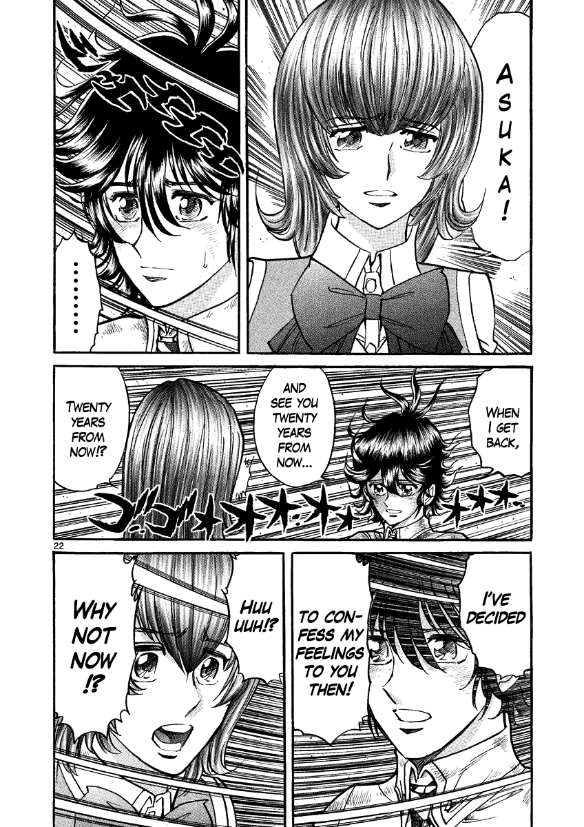Asuka@Future.Come Chapter 18 page 19 - Chapter 18 : He Vanishes, Believing In the Possibilities [End]