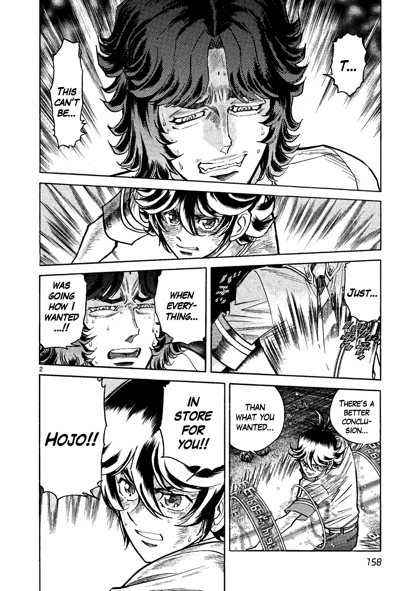 Asuka@Future.Come Chapter 18 page 2 - Chapter 18 : He Vanishes, Believing In the Possibilities [End]