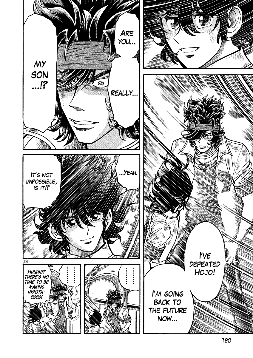 Asuka@Future.Come Chapter 18 page 21 - Chapter 18 : He Vanishes, Believing In the Possibilities [End]