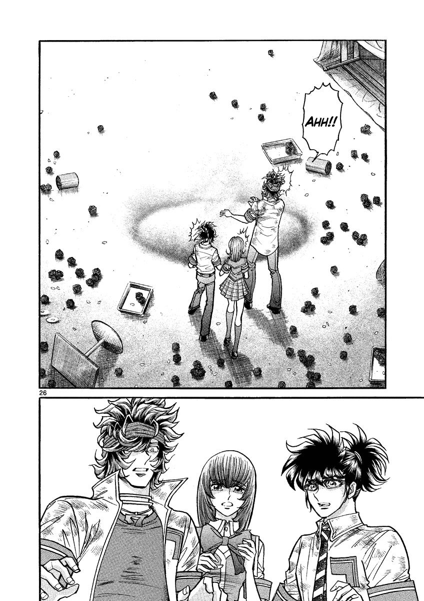 Asuka@Future.Come Chapter 18 page 23 - Chapter 18 : He Vanishes, Believing In the Possibilities [End]