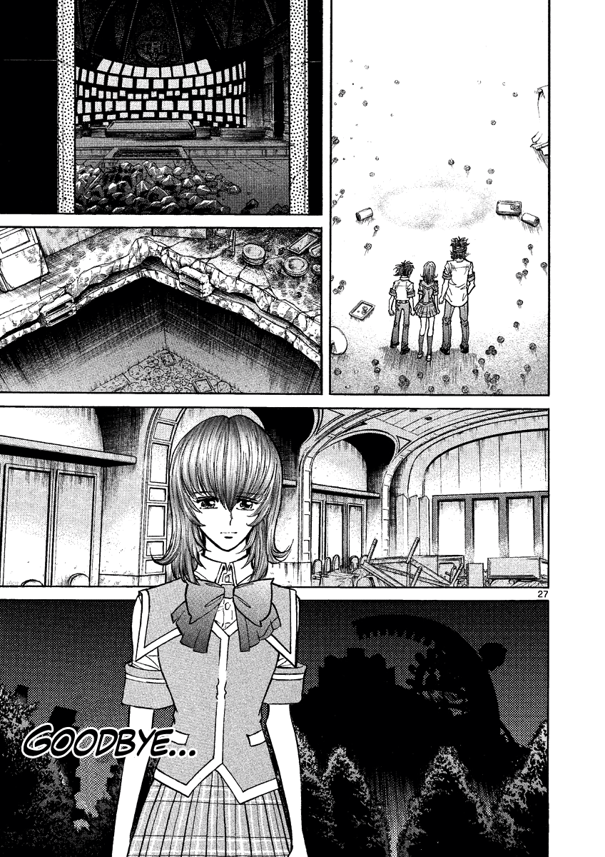 Asuka@Future.Come Chapter 18 page 24 - Chapter 18 : He Vanishes, Believing In the Possibilities [End]