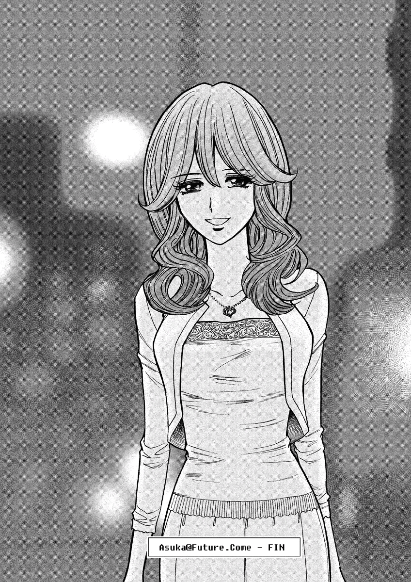 Asuka@Future.Come Chapter 18 page 26 - Chapter 18 : He Vanishes, Believing In the Possibilities [End]