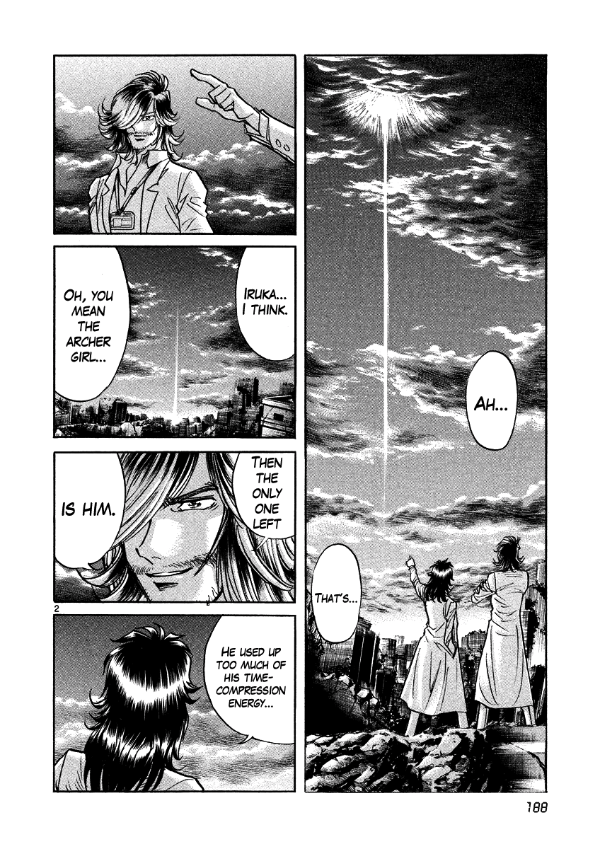 Asuka@Future.Come Chapter 18 page 28 - Chapter 18 : He Vanishes, Believing In the Possibilities [End]