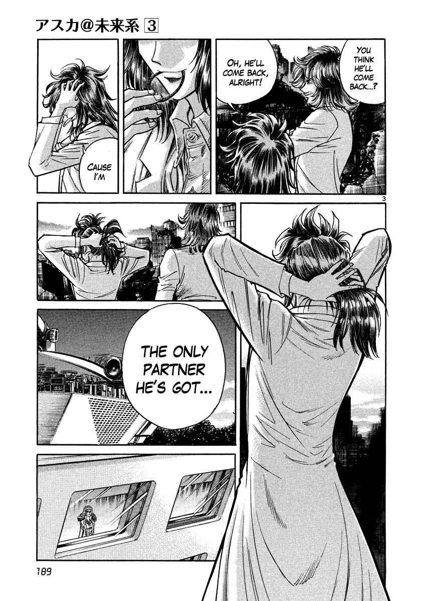 Asuka@Future.Come Chapter 18 page 29 - Chapter 18 : He Vanishes, Believing In the Possibilities [End]