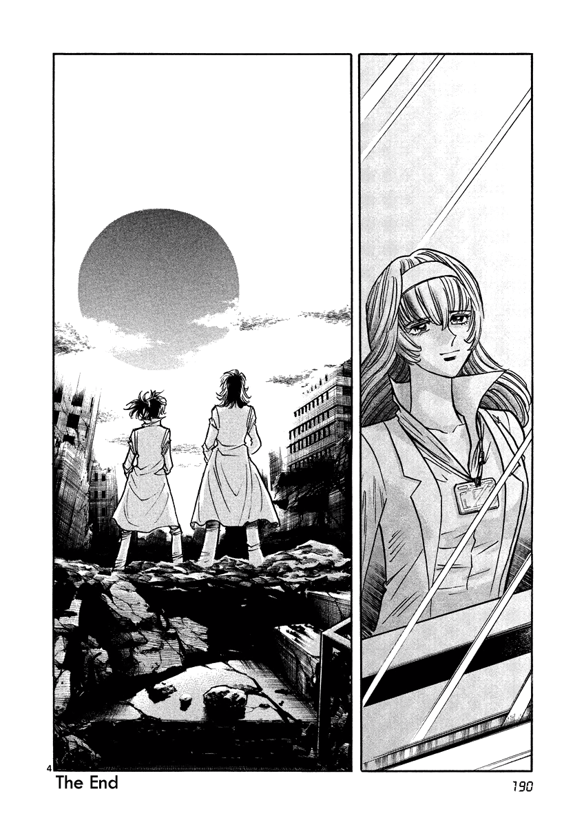 Asuka@Future.Come Chapter 18 page 30 - Chapter 18 : He Vanishes, Believing In the Possibilities [End]