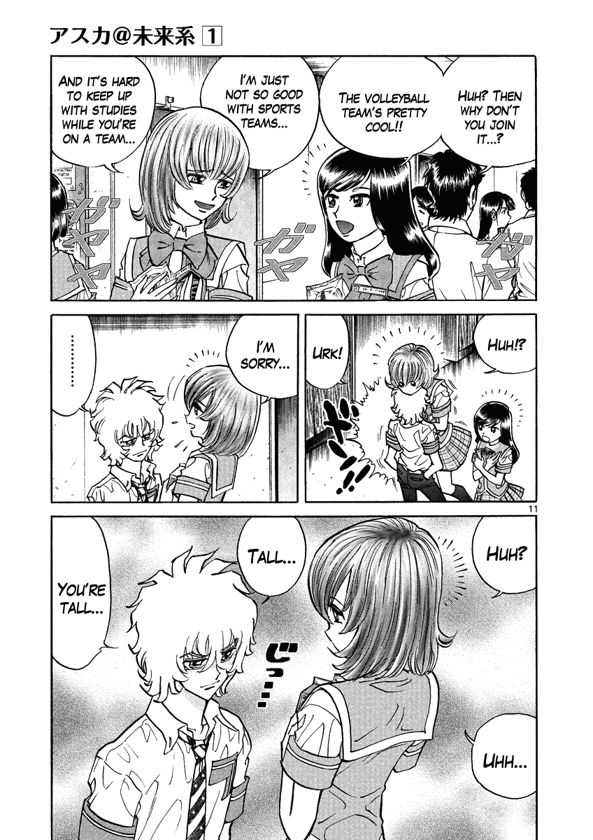 Asuka@Future.Come Chapter 2 page 11 - Chapter 2 : A Mysterious Absence! Where Did the Time-Traveller Go!?