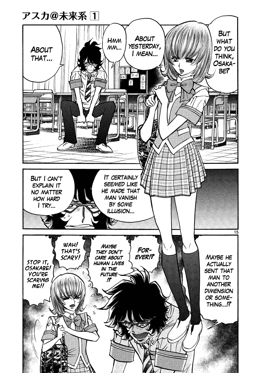 Asuka@Future.Come Chapter 2 page 15 - Chapter 2 : A Mysterious Absence! Where Did the Time-Traveller Go!?