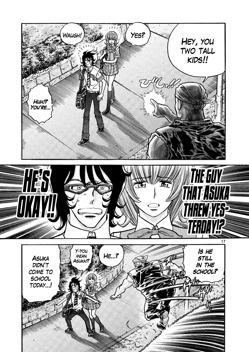 Asuka@Future.Come Chapter 2 page 17 - Chapter 2 : A Mysterious Absence! Where Did the Time-Traveller Go!?
