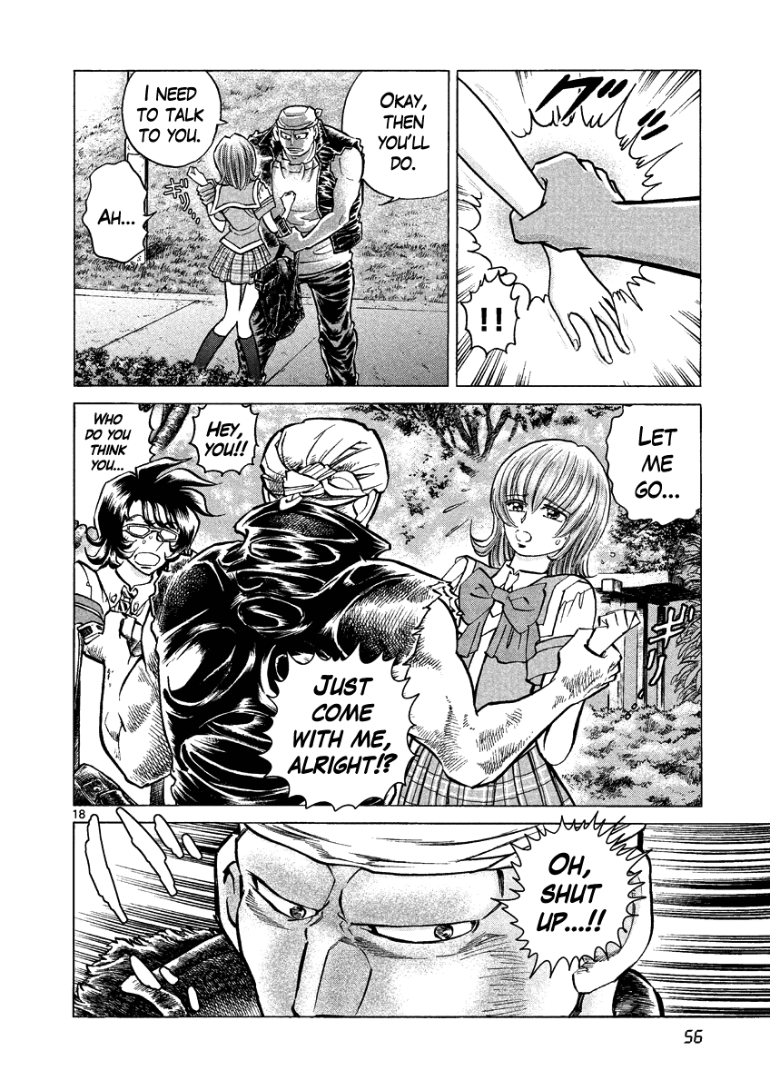 Asuka@Future.Come Chapter 2 page 18 - Chapter 2 : A Mysterious Absence! Where Did the Time-Traveller Go!?