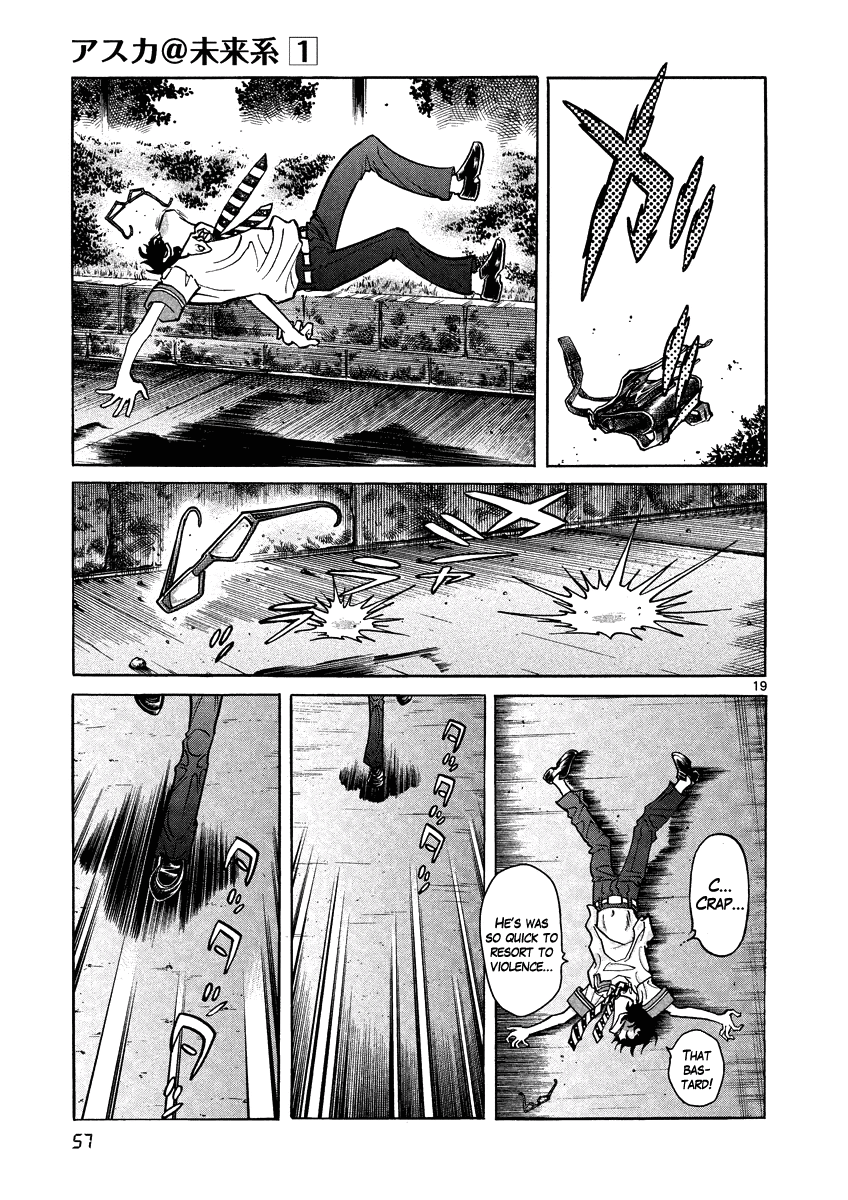 Asuka@Future.Come Chapter 2 page 19 - Chapter 2 : A Mysterious Absence! Where Did the Time-Traveller Go!?