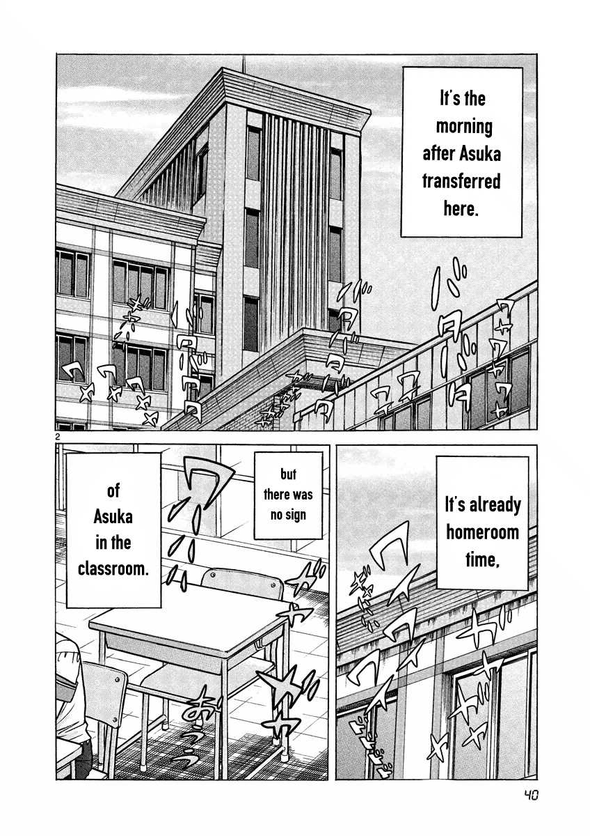 Asuka@Future.Come Chapter 2 page 2 - Chapter 2 : A Mysterious Absence! Where Did the Time-Traveller Go!?