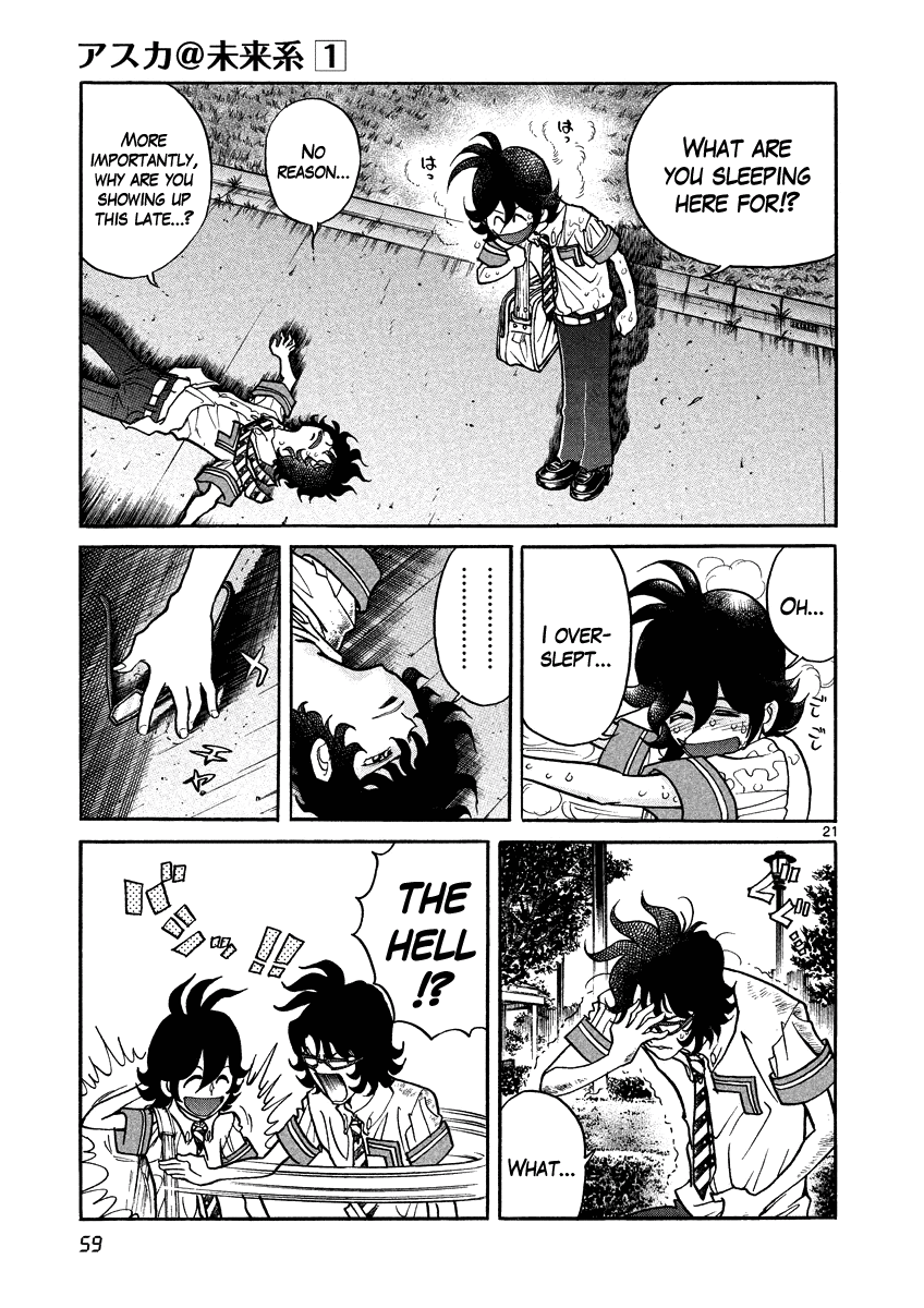 Asuka@Future.Come Chapter 2 page 21 - Chapter 2 : A Mysterious Absence! Where Did the Time-Traveller Go!?