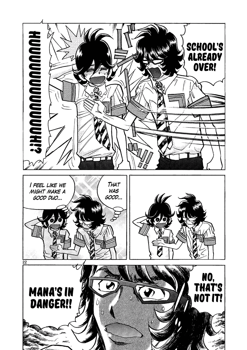 Asuka@Future.Come Chapter 2 page 22 - Chapter 2 : A Mysterious Absence! Where Did the Time-Traveller Go!?