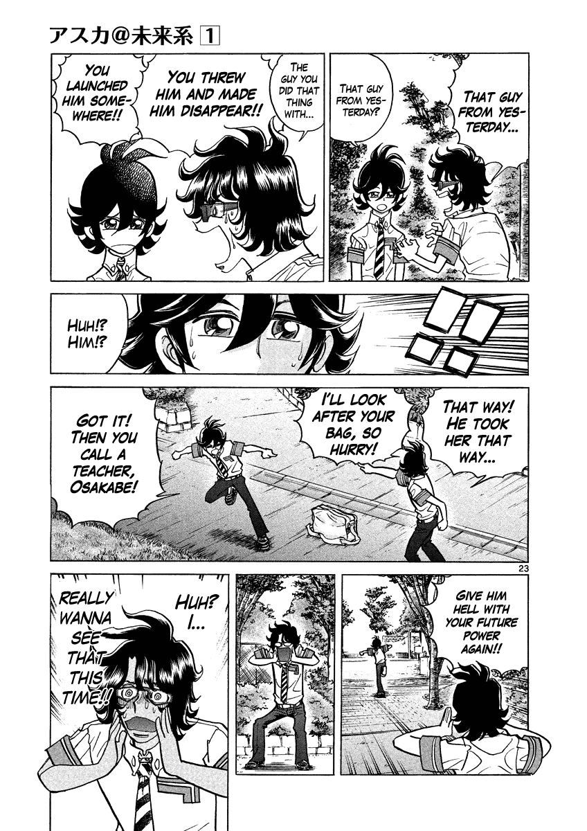 Asuka@Future.Come Chapter 2 page 23 - Chapter 2 : A Mysterious Absence! Where Did the Time-Traveller Go!?