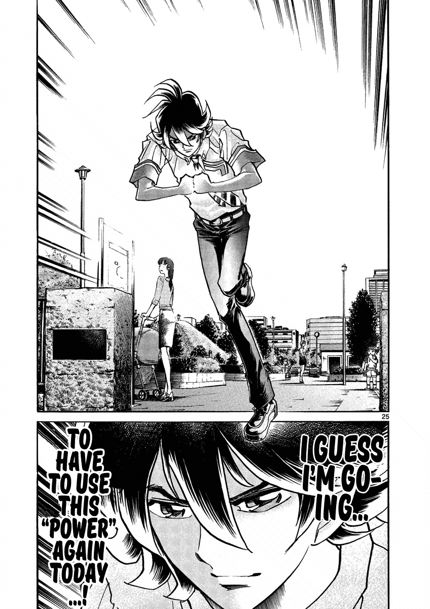 Asuka@Future.Come Chapter 2 page 25 - Chapter 2 : A Mysterious Absence! Where Did the Time-Traveller Go!?