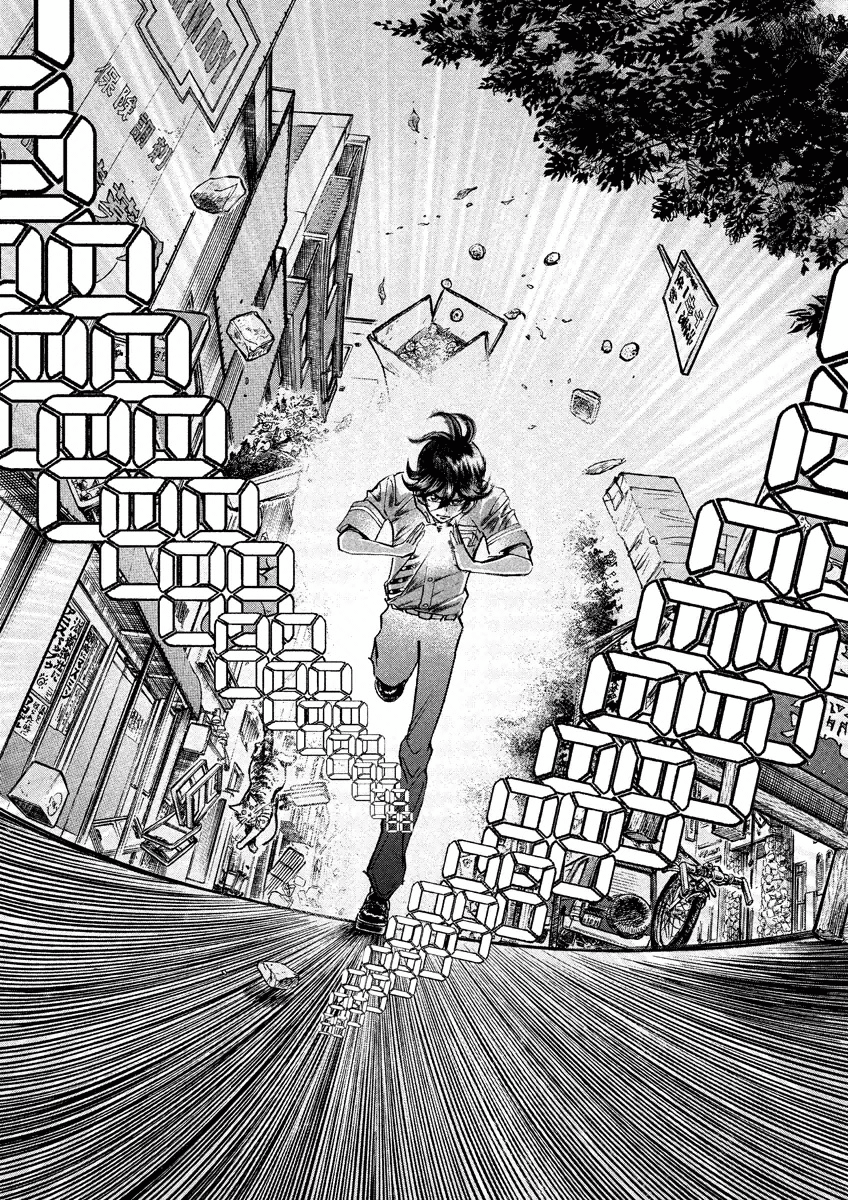 Asuka@Future.Come Chapter 2 page 26 - Chapter 2 : A Mysterious Absence! Where Did the Time-Traveller Go!?