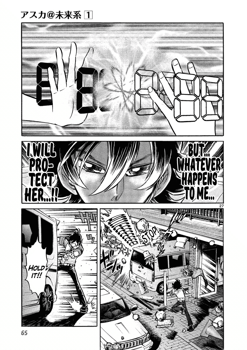 Asuka@Future.Come Chapter 2 page 27 - Chapter 2 : A Mysterious Absence! Where Did the Time-Traveller Go!?